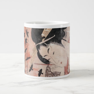 Dreams Aloft Mug