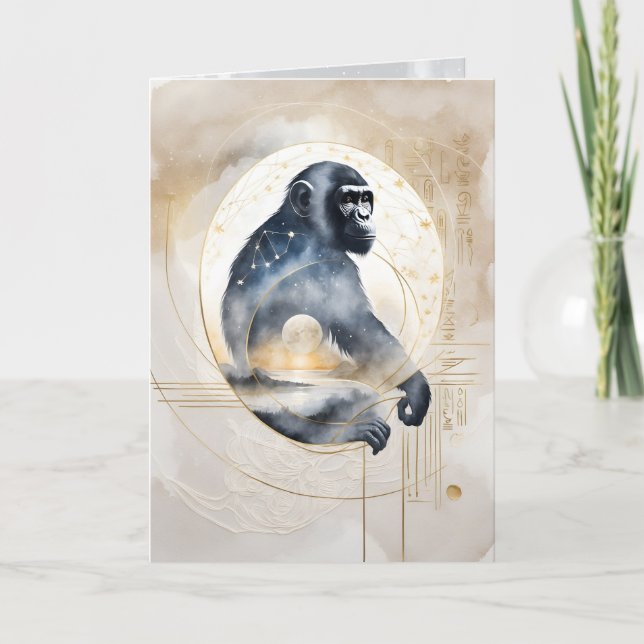 Dreamwoven Guardian Chimpanzee Greeting Card (Front)