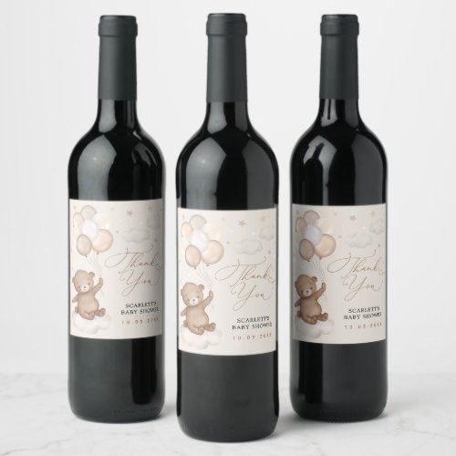 Dreamy Bear  Balloons Baby Shower Favors Wine Label