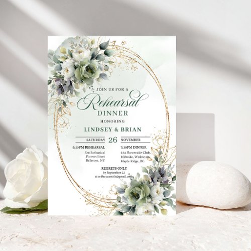 Dreamy Botanical Rehearsal Dinner Green White Gold Invitation
