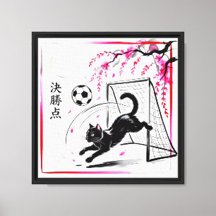 Dreamy Cherry Blossom Cat Soccer Japanese wall art