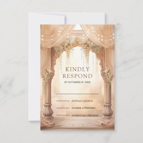 Dreamy Cream Floral Indian Mandap Hindu Wedding RSVP Card