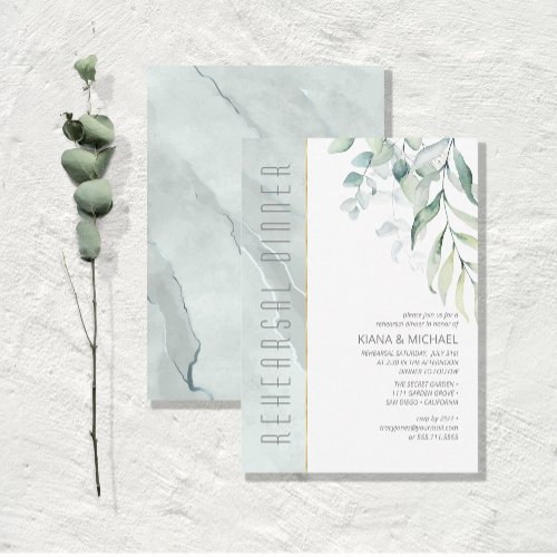 Dreamy Greenery Rehearsal Dinner GreenBlue ID817 Invitation