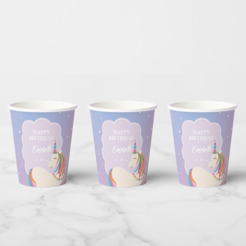 Dreamy Magical Rainbow Unicorn Girl Birthday Party Paper Cups