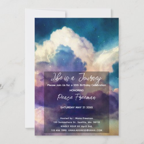 Dreamy Mystical Watercolor Clouds Invitation