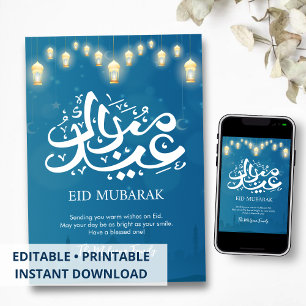 Dreamy Night Sky Mosque Silhouette Eid Card