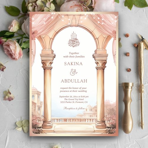Dreamy Palace Pink Arch QR Code Muslim Wedding Invitation