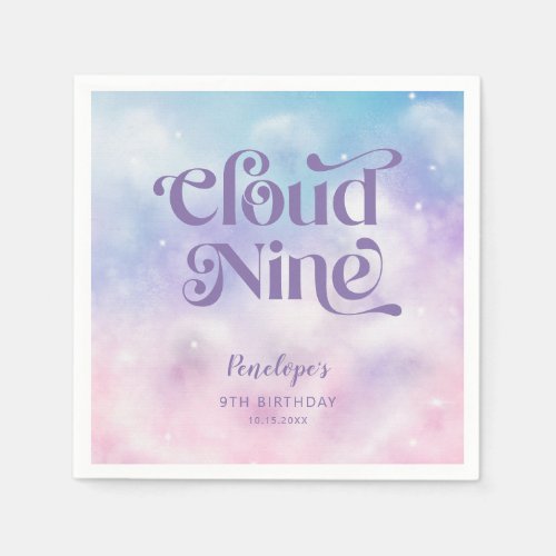 Dreamy Sky Cloud Nine Birthday Party Napkins