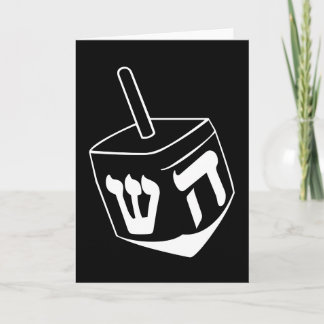 dreidel card - chanukah