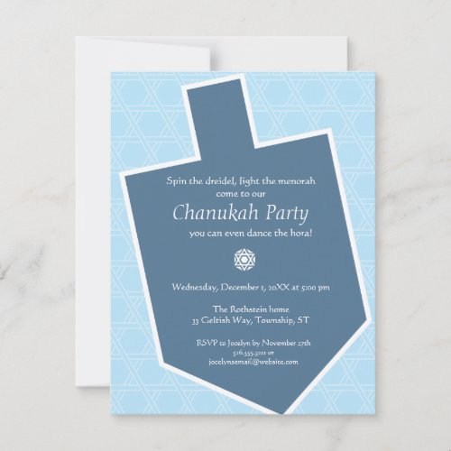 Dreidel Chanukah Party Invitation
