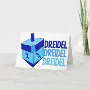 Dreidel Cute Blue Kids Happy Hanukkah Holiday Card