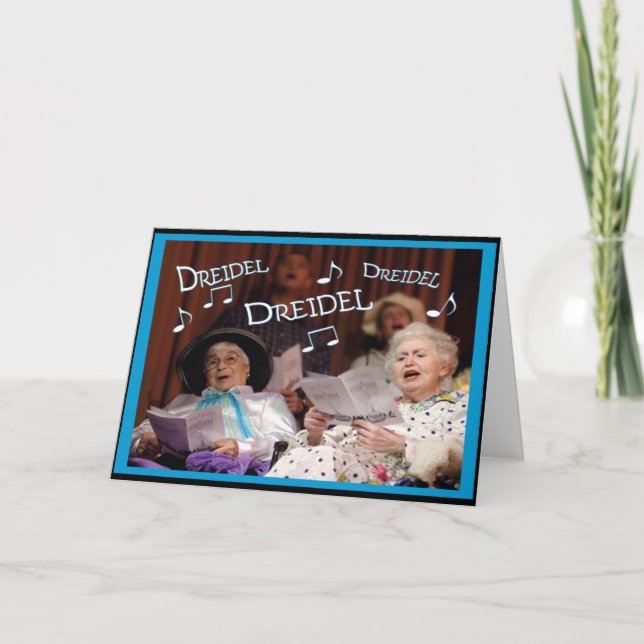 Dreidel Dreidel Dreidel Holiday Card (Front)