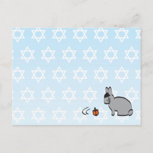 DREIDEL DREIDEL DREIDEL POSTCARD