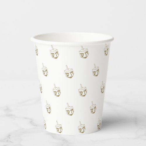 Dreidel gold white pattern Hanukkah modern Paper Cups