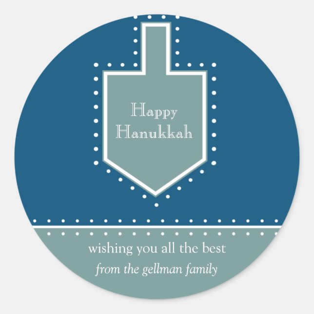 Dreidel Hanukkah Gift Message Sticker (Front)