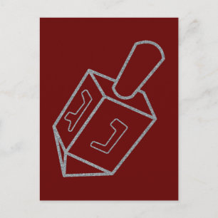 Dreidel Hanukkah Glitter Postcard
