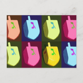 Dreidel Hanukkah Postcard