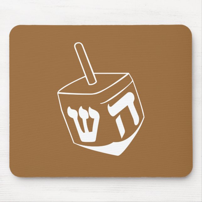 Dreidel Mouse Pad (Front)