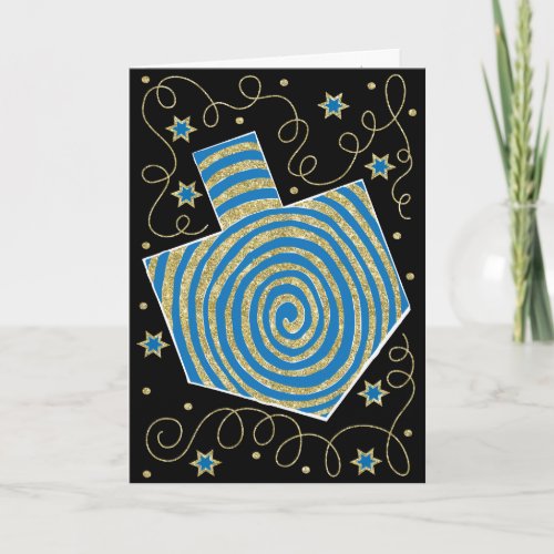 Dreidel Pinwheel Greeting Card w Envelope