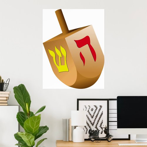 Dreidel Poster