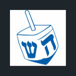 Dreidel Self-inking Stamp<br><div class="desc">Celebrate eight days and eight nights of the Festival of Lights with Hanukkah cards and gifts. The festival of lights is here. Light the menorah, play with the dreidel and feast on latkes and sufganiyots. Celebrate the spirit of Hanukkah with friends, family and loved ones by wishing them Happy Hanukkah....</div>