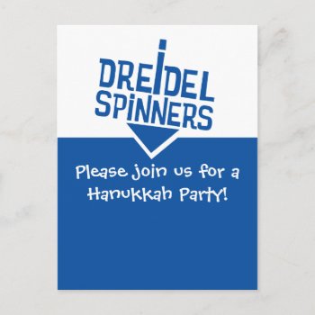 Dreidel Spinners Hanukkah Party Invitation Postcard by Lowschmaltz at Zazzle