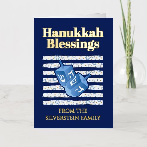 Dreidel Stripes Personalized Family Hanukkah Foil Greeting Card