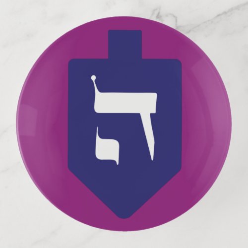 Dreidel w Hebrew Letters Hey Shin Hanukkah Trinket Tray