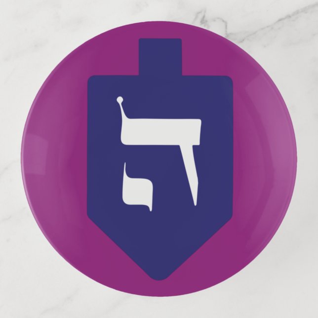 Dreidel w. Hebrew Letters Hey Shin Hanukkah Trinket Tray (Front)