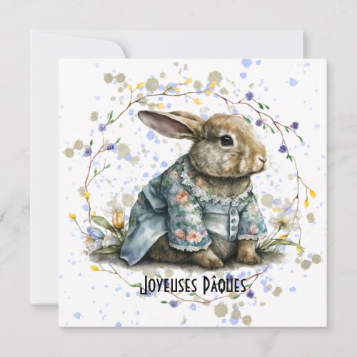 Dressed Easter Rabbit In Wreath of Flowers Holiday Card