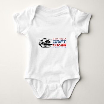 Drift King Made In Tokyo Baby Bodysuit by MalaysiaGiftsShop at Zazzle