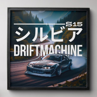 Drift Machine Peel And Stick Photo Tile