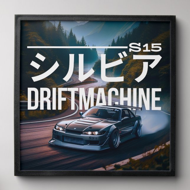 Drift Machine Peel And Stick Photo Tile (Front Set)