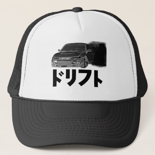 Drift _ Trucker Hat