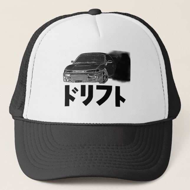 Drift - Trucker Hat (Front)