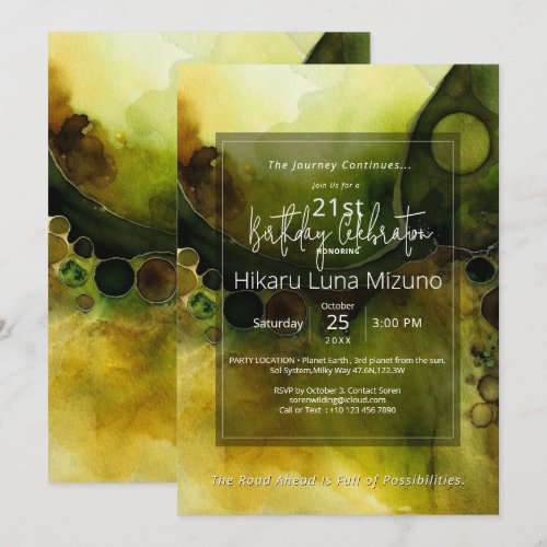 Drifting Horizon | Abstract Watercolor Invitation