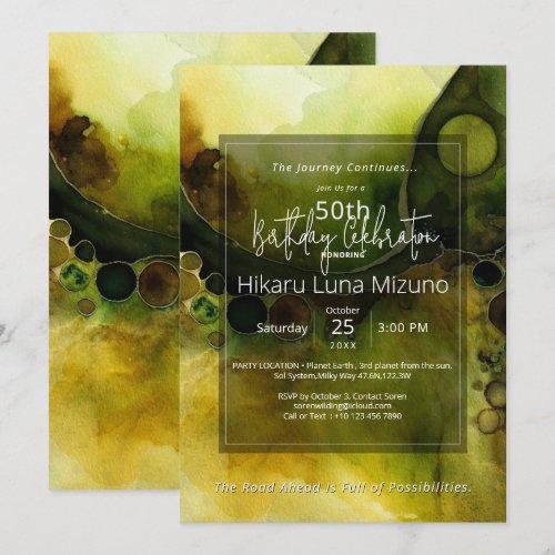 Drifting Horizon | Abstract Watercolor Invitation