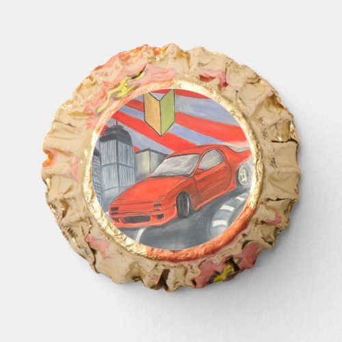 Drifting in the Sky Reese's Peanut Butter Cups
