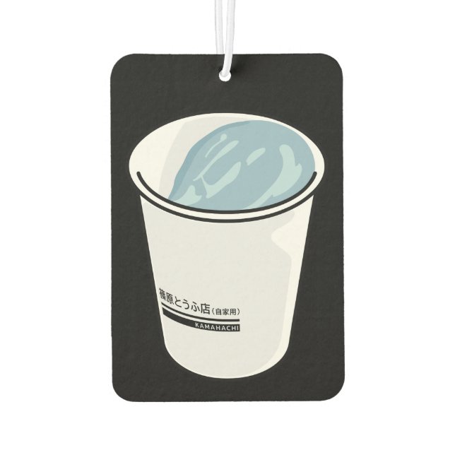 Drifting with a Cup of Water - JDM Air Freshener (Back)