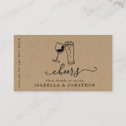 Drink Ticket, Free Alcohol Voucher Business Card at Zazzle