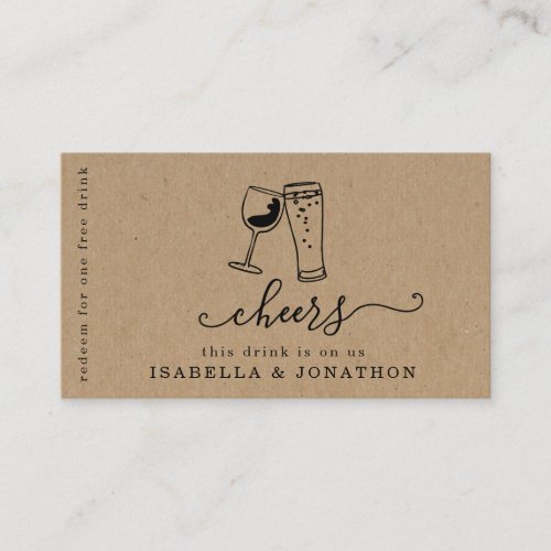 Drink Ticket Free Alcohol Voucher Business Card