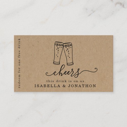 Drink Ticket, Free Alcohol Voucher Business Card - Drink Ticket - Use the Free Alcohol Voucher for your Wedding, Engagement Party, Bridal Shower, Fundraiser, Corporate Meeting or any other Event!