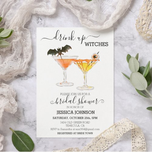 Drink Up Witches Bridal Shower Cocktail Halloween Invitation