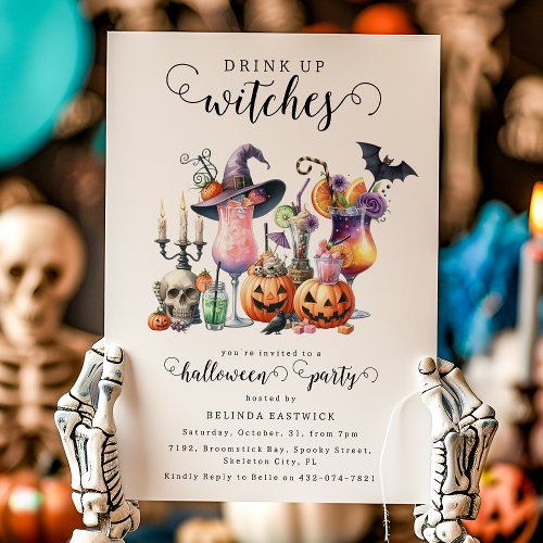 Drink Up Witches Cocktails Invitation