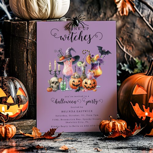 Drink Up Witches Cocktails Invitation