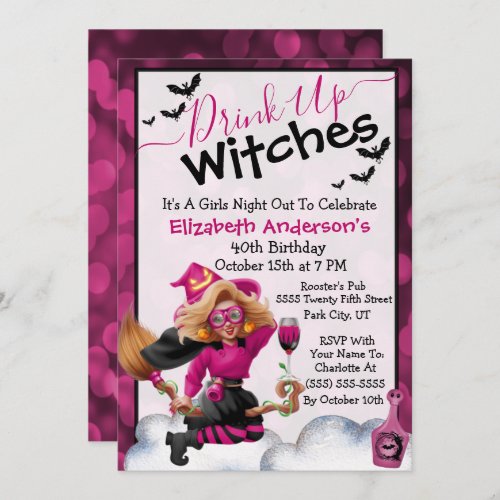 Drink Up Witches Girls Night Out Birthday Invitation