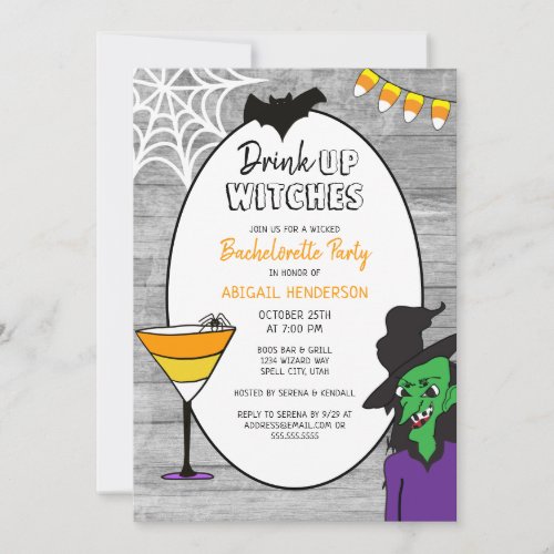 Drink Up Witches Halloween Bachelorette Party Invitation