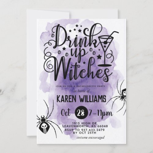 Drink Up Witches Halloween Bachelorette Party Invitation