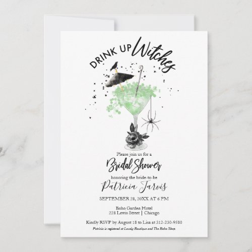 Drink up Witches Halloween Bridal Shower Invitation