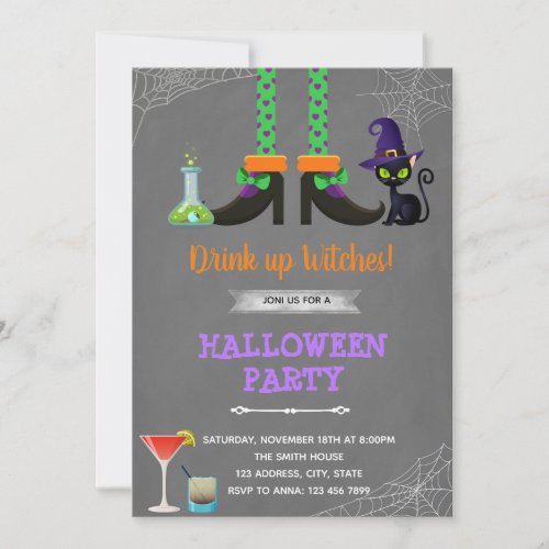 Drink up witches halloween invitation